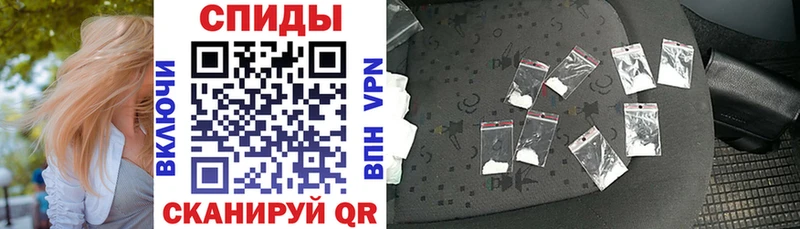 АМФ Premium как найти наркотики Чкаловск