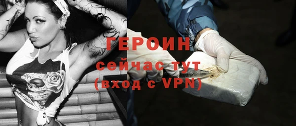 гидропоника Новокубанск