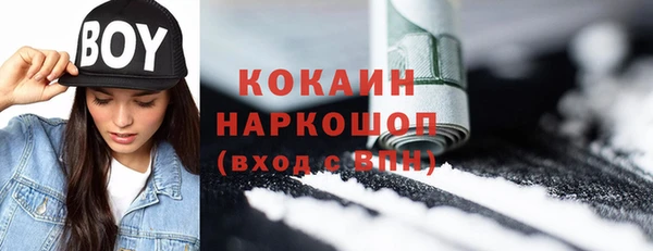 гидропоника Новокубанск