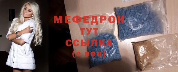 гидропоника Новокубанск