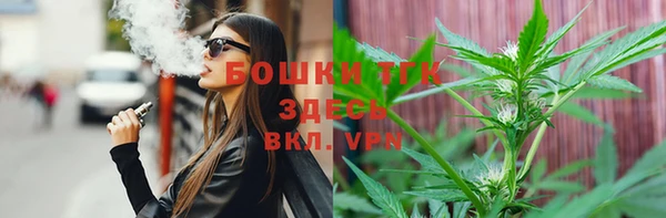 кокаин Няндома
