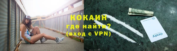 гидропоника Новокубанск
