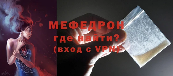наркотики Нягань