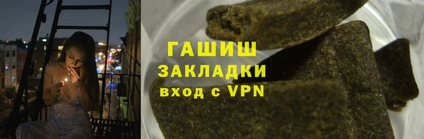 гидропоника Новокубанск