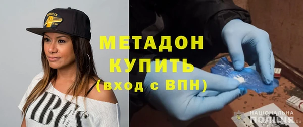 гидропоника Новокубанск