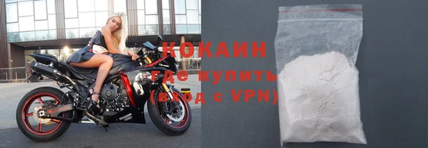 гидропоника Новокубанск