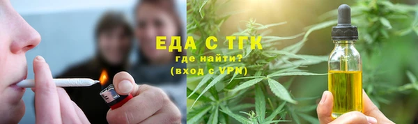 гидропоника Новокубанск