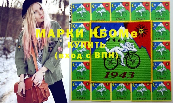 гидропоника Новокубанск