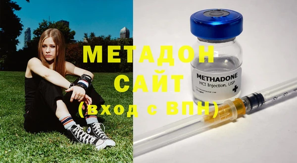 кокаин Няндома