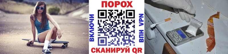 МЕТАМФЕТАМИН Methamphetamine  Чкаловск 